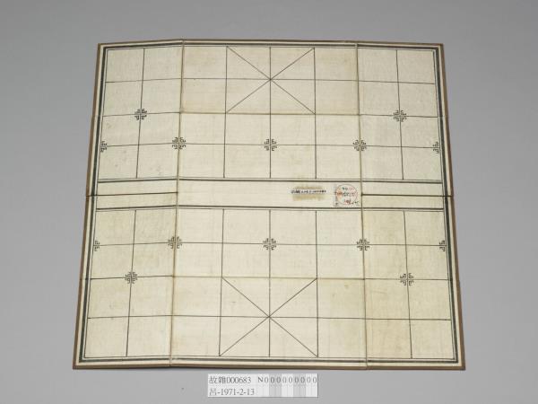 裱錦圍棋象棋棋盤