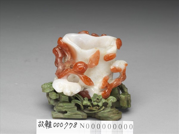 瑪瑙福壽桃幹形水洗