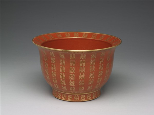 珊瑚紅地描金囍字紋花盆