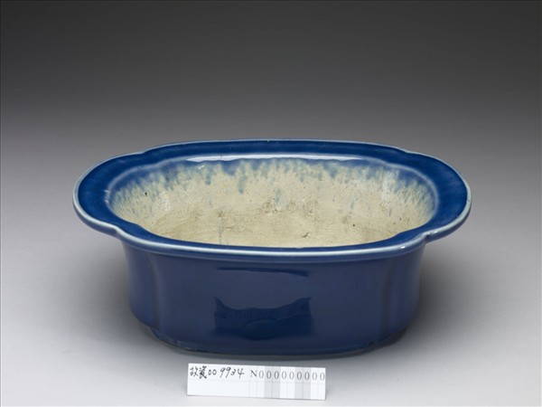 霽青釉海棠式盆