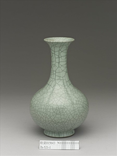 青瓷六稜長頸瓶