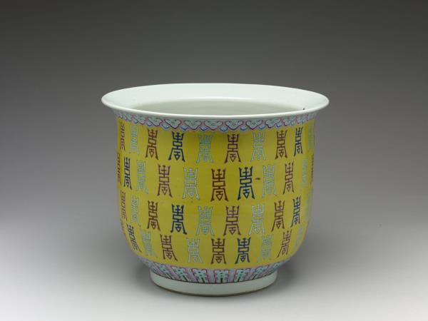 五彩壽字紋盆