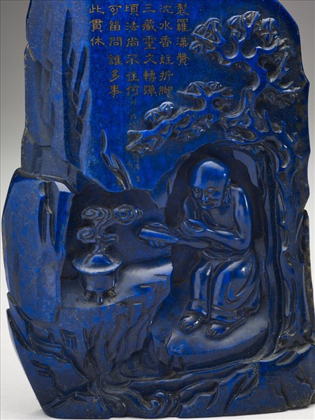 青金石羅漢山子