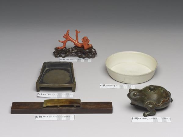 寫經澄泥抄手硯