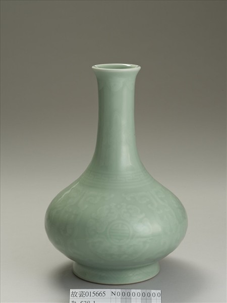 青瓷團鳳壽字長頸瓶
