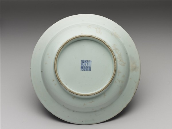 青花波濤龍紋盤