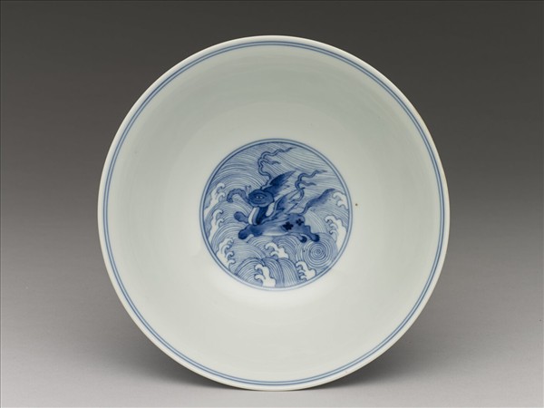青花波濤海獸紋碗
