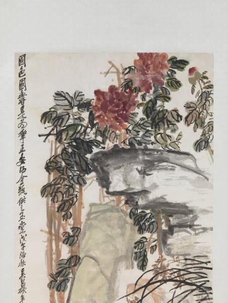 清吳昌碩富貴幽蘭　軸