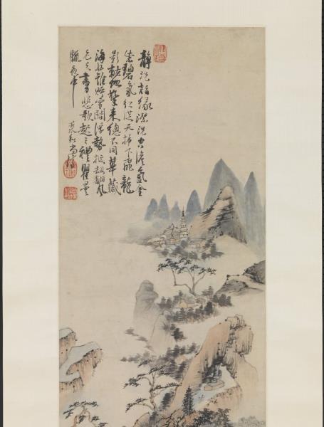 清石濤黃山潔空金碧圖　軸