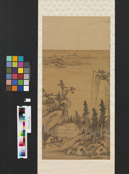 明羅牧山水四屏　軸