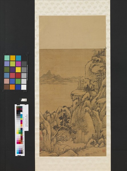 明羅牧山水四屏　軸