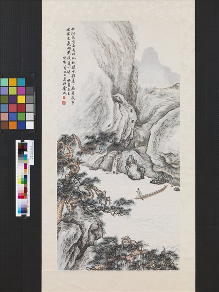 民國金城松溪渡舟　軸