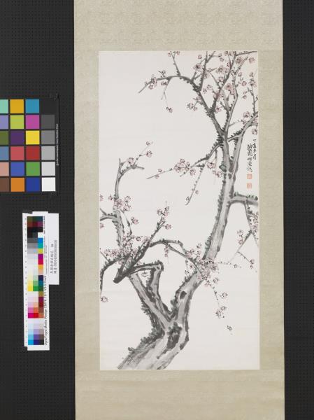 民國余紹宋梅花　軸