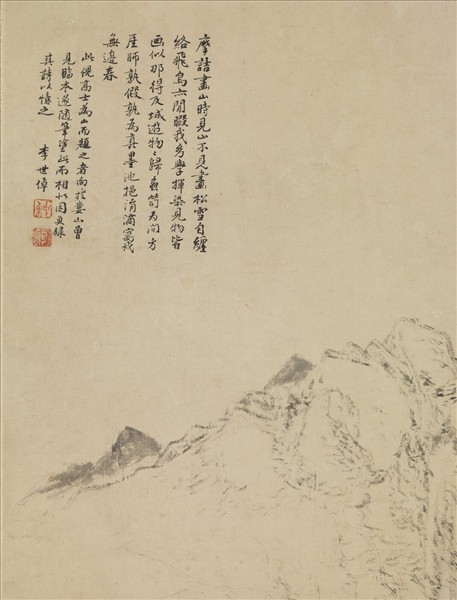 清李世倬仿雲林山水　軸