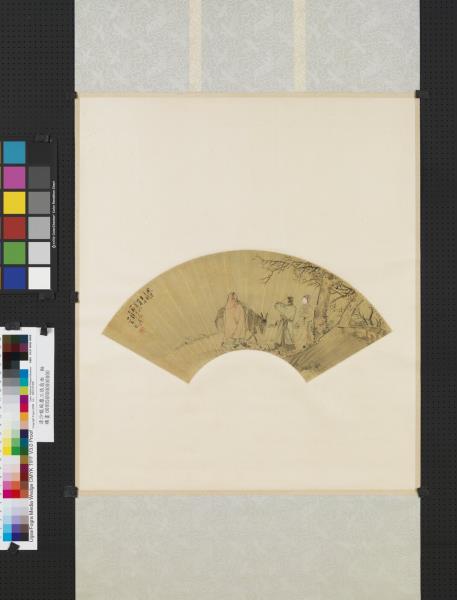 清沙馥風塵三俠扇面　軸