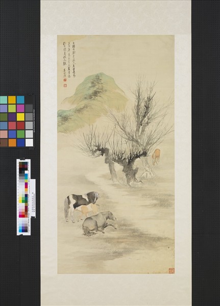 民國張善孖走馬看花　軸