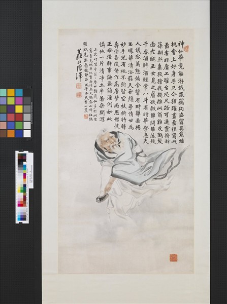 民國張善孖東方朔　軸