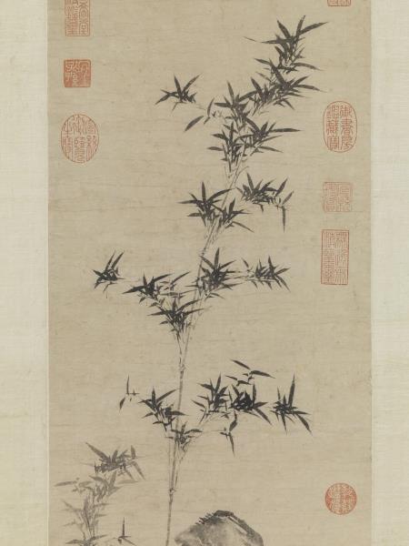 元管道昇竹石　軸