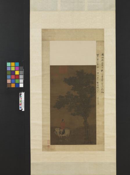 元趙雍春郊遊騎圖軸- 故宮