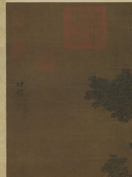 元趙雍春郊遊騎圖　軸