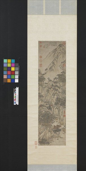 元馬琬秋山行旅　軸