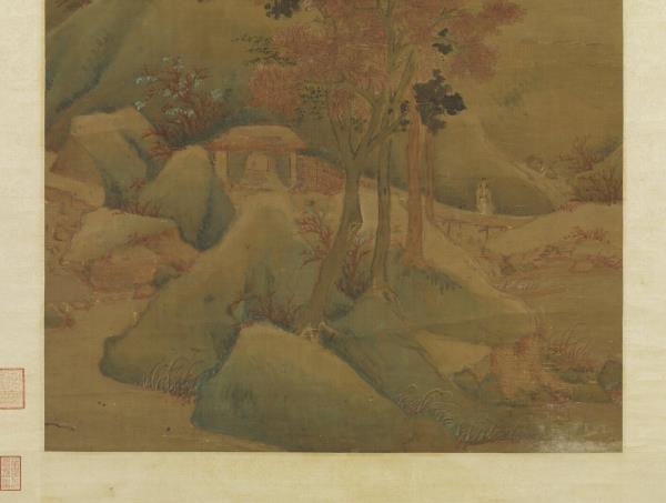 明趙左秋山紅樹圖　軸