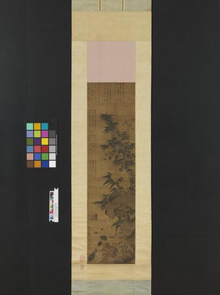 明周之冕花竹鵪鶉　軸