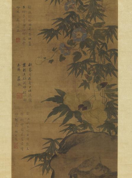 明周之冕花竹鵪鶉　軸