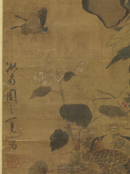 明周之冕花竹鵪鶉　軸