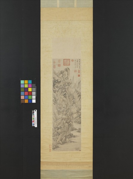 明侯懋功倣元人筆意　軸