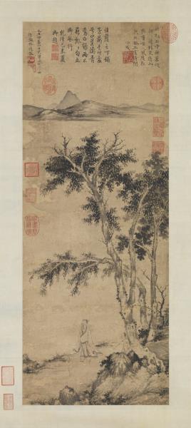 元盛懋秋林蕭散　軸