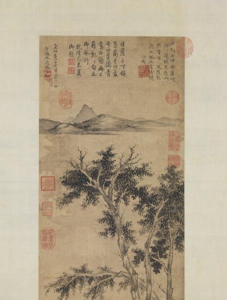 元盛懋秋林蕭散　軸