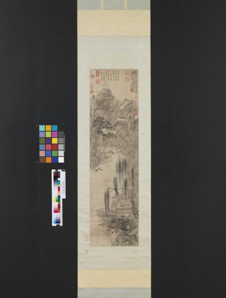 元張雨仿鄭虔林亭秋爽圖　軸