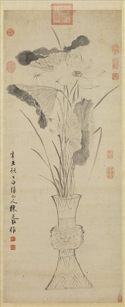 明陳淳瓶荷寫生　軸