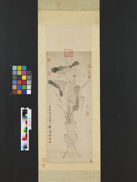 明陳淳瓶荷寫生　軸