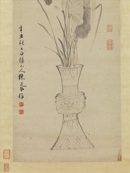 明陳淳瓶荷寫生　軸