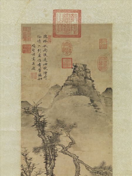 明項聖謨踈林秋雨　軸