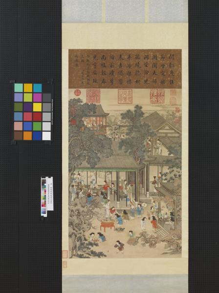 清姚文瀚歲朝歡慶圖　軸