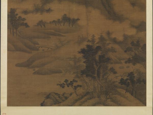 元高克恭青山白雲　軸