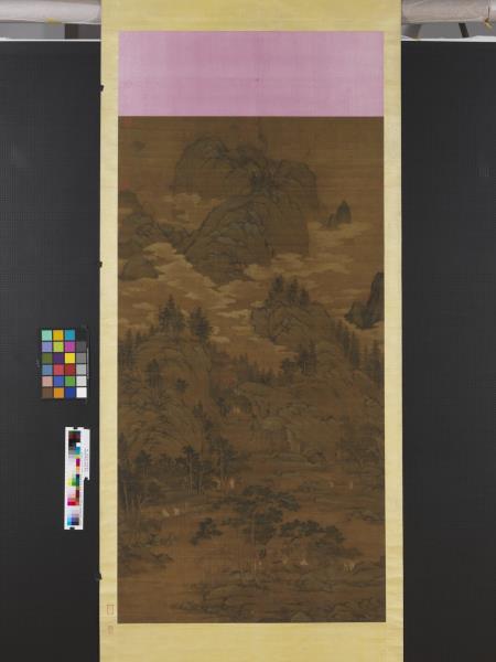 元盛懋溪山清夏圖　軸