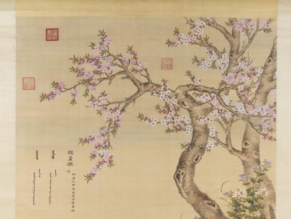 清郎世寧十駿犬睒星狼　軸