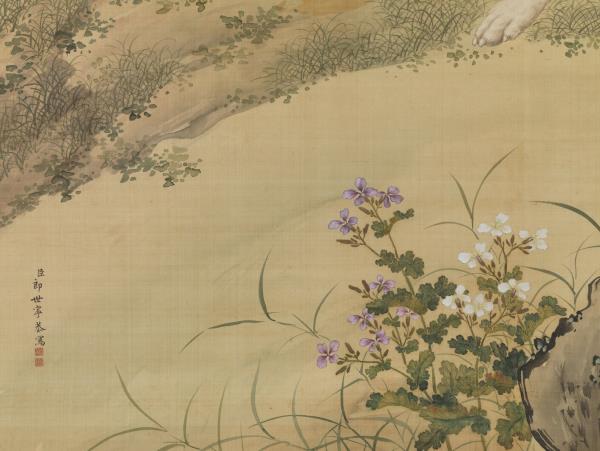 清郎世寧十駿犬睒星狼　軸