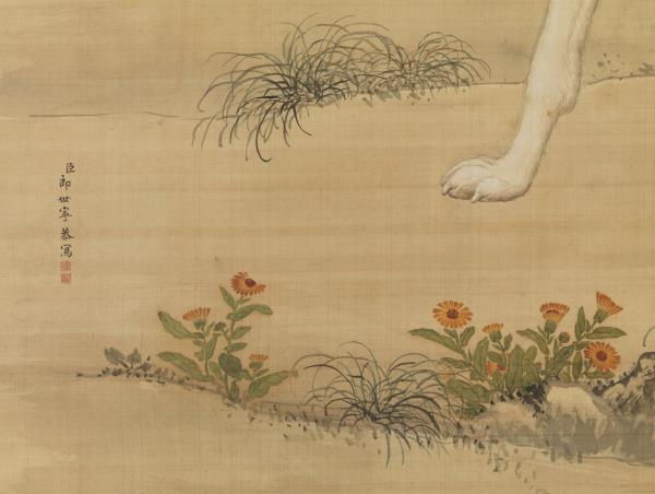 清郎世寧十駿犬霜花鷂　軸