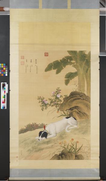 清郎世寧畫十駿犬驀空鵲　軸