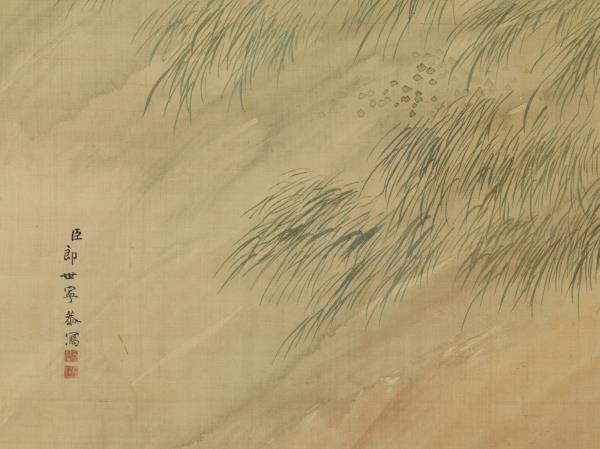 清郎世寧畫十駿犬驀空鵲　軸