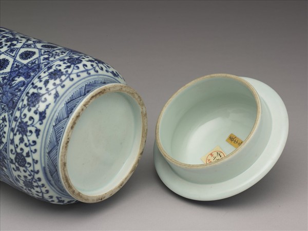 青花幾何紋壯罐