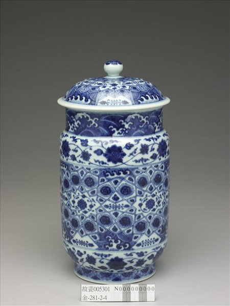 青花幾何紋壯罐