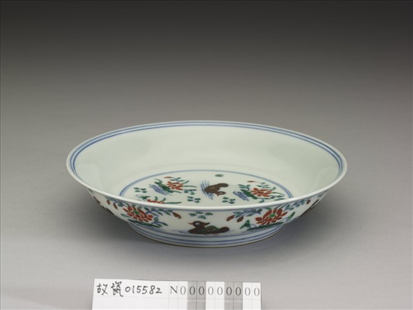 鬥彩蓮塘鴛鴦盤