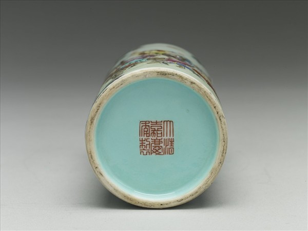 粉彩十八羅漢紋筆筒