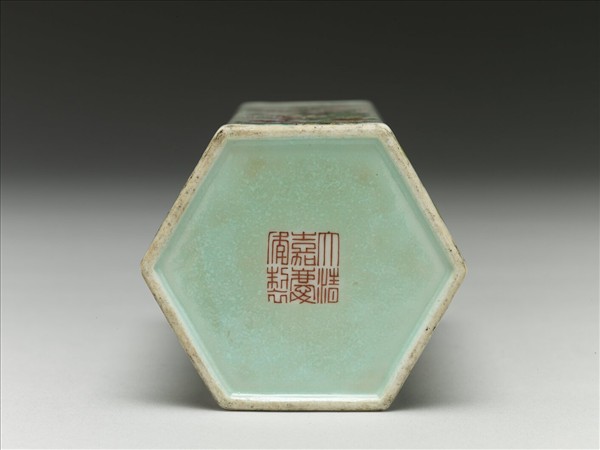 粉彩花鳥紋六方筆筒